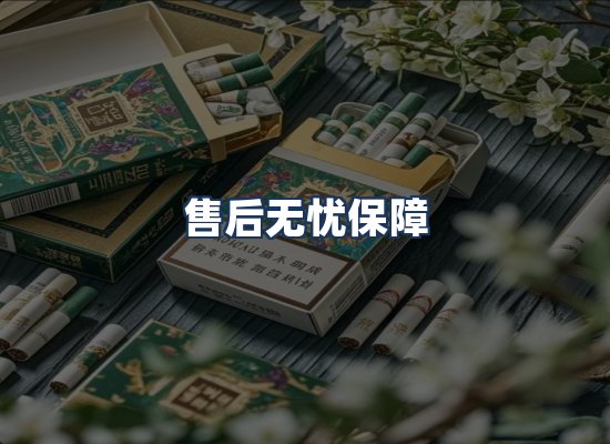 直发优势